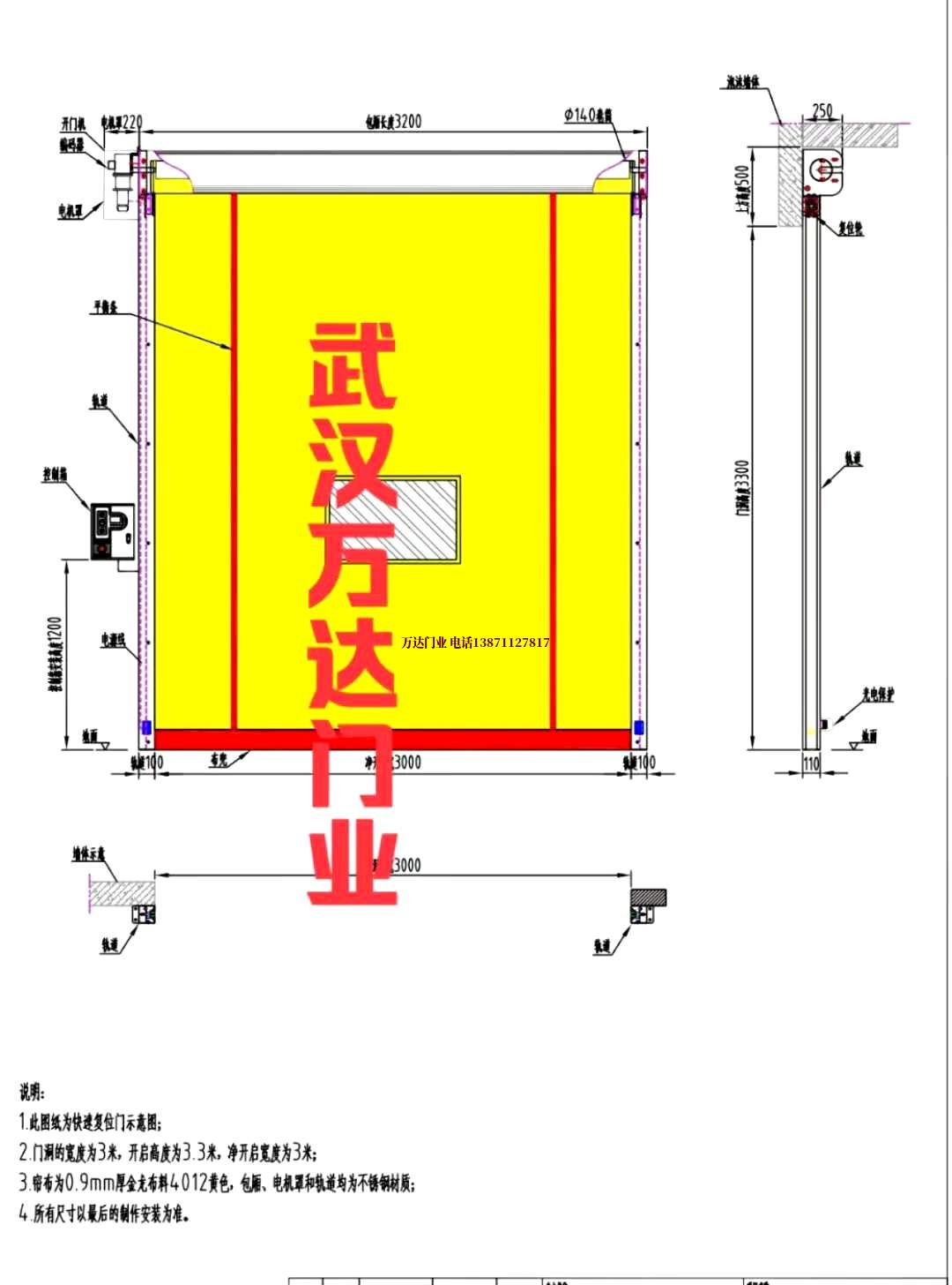 油田三更罗镇管道清洗.jpg